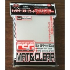 KMC Sleeves Character Guard Matte Clear 60-Count